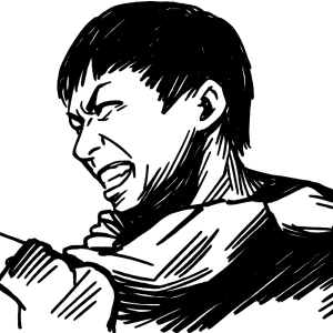燒死你啊